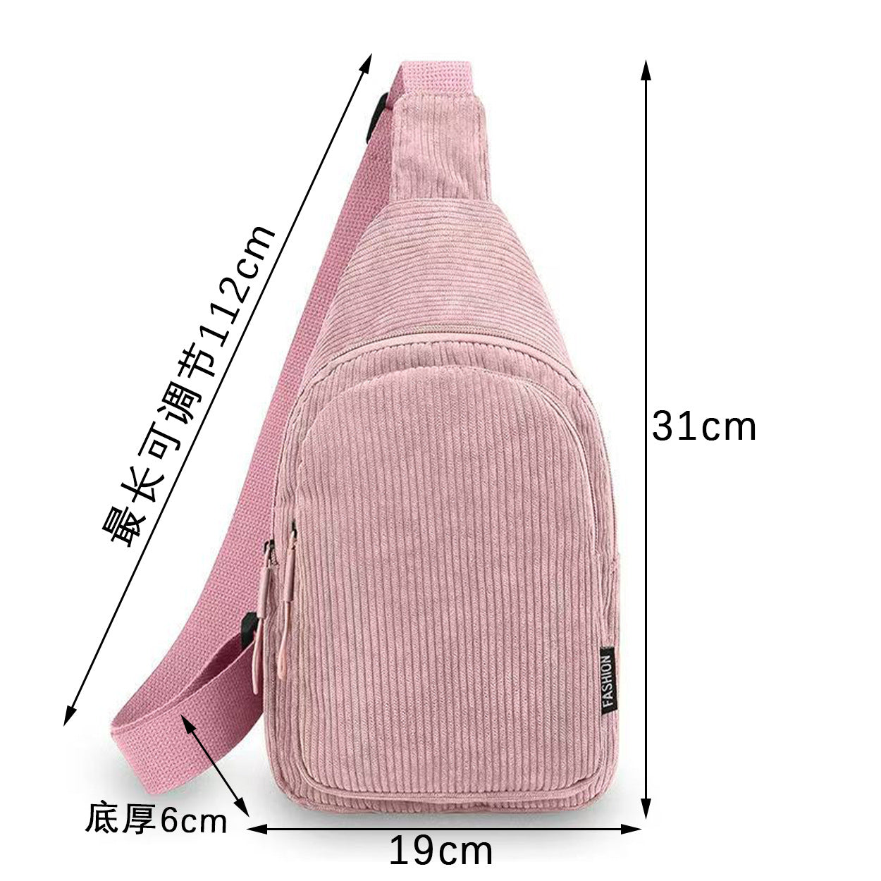 Custom Corduroy Sling Bag, Casual Crossbody Chest Bag Outdoor Shoulder Backpack Logo Customizable