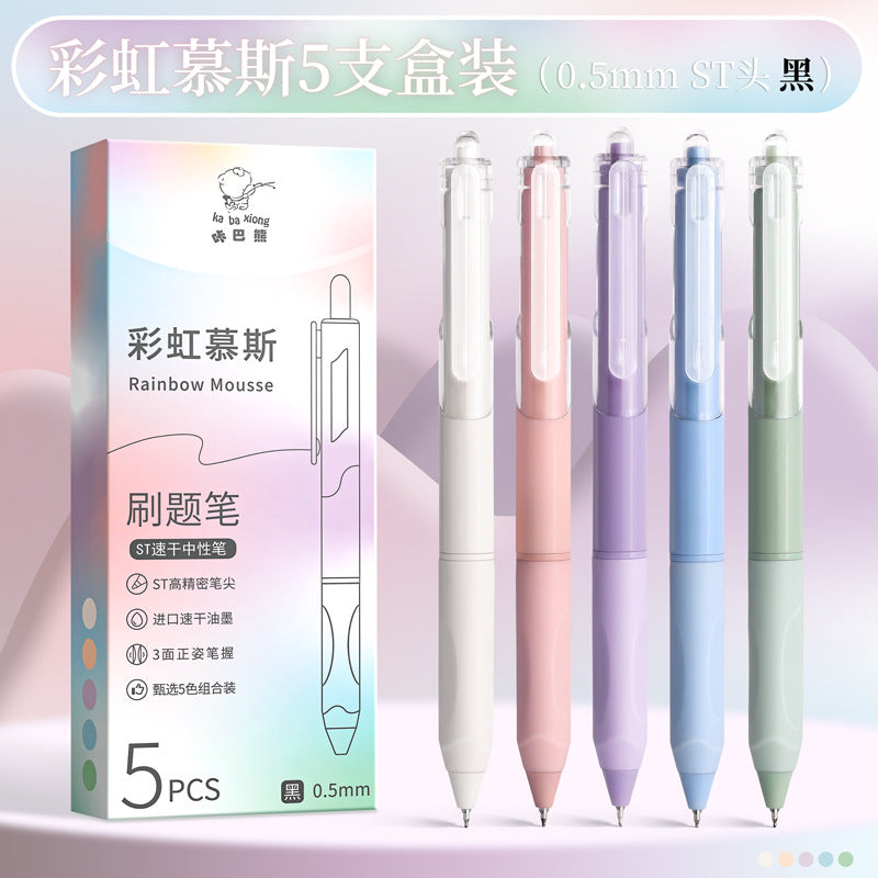 Custom Macaron Click Gel Pen, Quick Dry ST Tip Exam Writing Pen Logo Custom Available